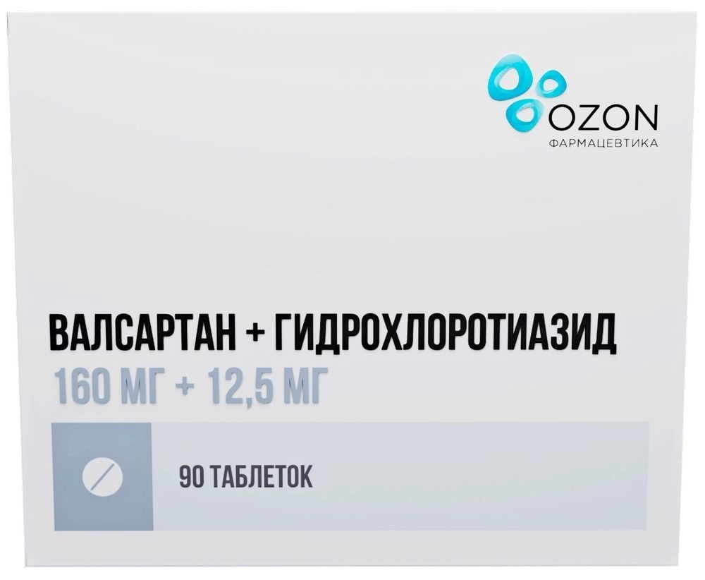 Валсартан+Гидрохлоротиазид тбл п/п/о 160мг+12,5мг №90