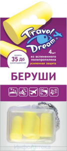 Беруши Трэвел Дрим п/шумные усил защита полипропилен №4