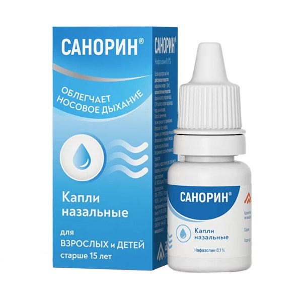 Санорин капли наз 0,1% 10мл фл