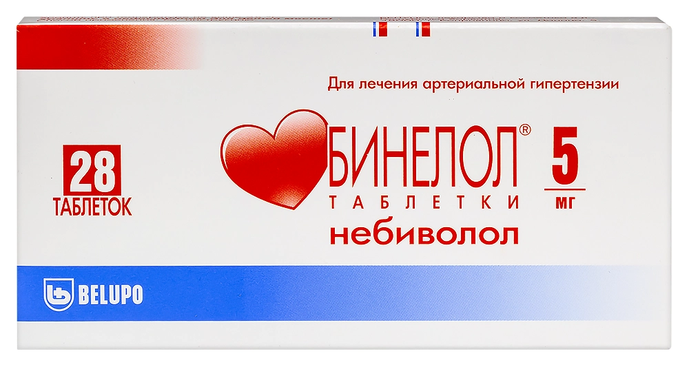 Бинелол тбл 5мг №28