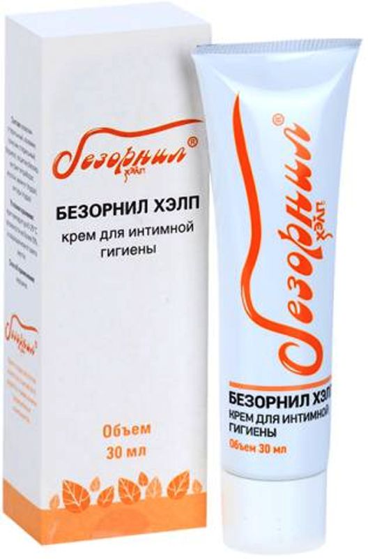 Безорнил Хелп крем д/интим гиг 30мл