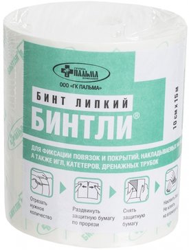 Бинтли Т бинт липкий неткан д/фикс повязок 5см х 2м