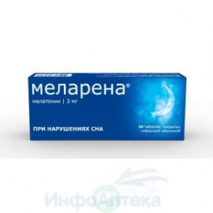 Меларена тбл п/п/о 3мг №30