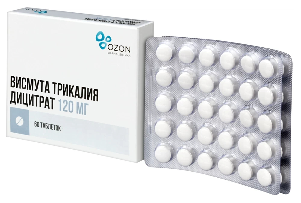Висмута трикалия дицитрат тбл п/п/о 120мг №60 яч конт 30*2