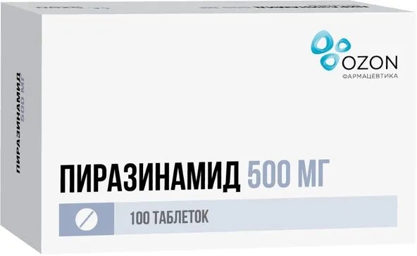 Пиразинамид тбл 500мг №100 яч конт 10*10