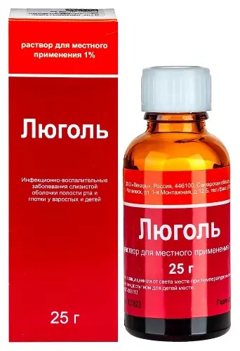 Люголь р-р д/мест прим 1% 25г фл