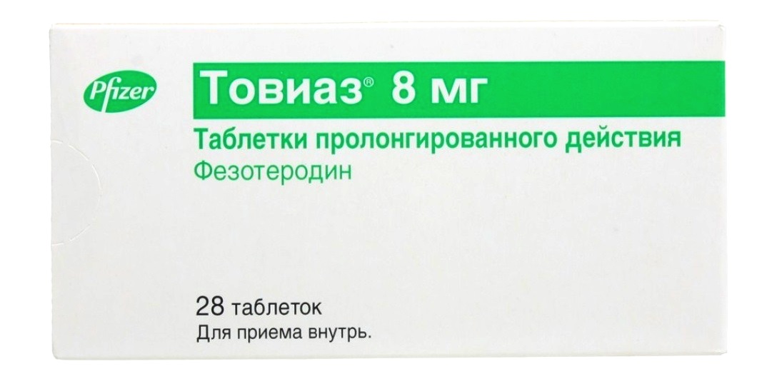 Товиаз тбл пролонг д-я 8мг №28