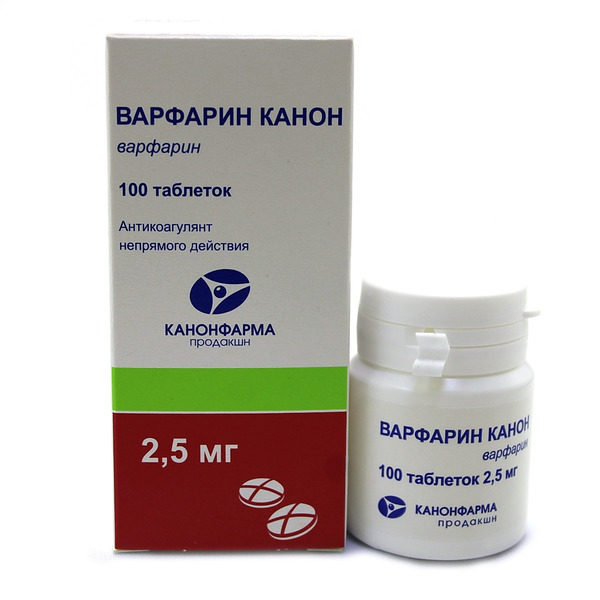 Варфарин Канон тбл 2,5мг №100 банка