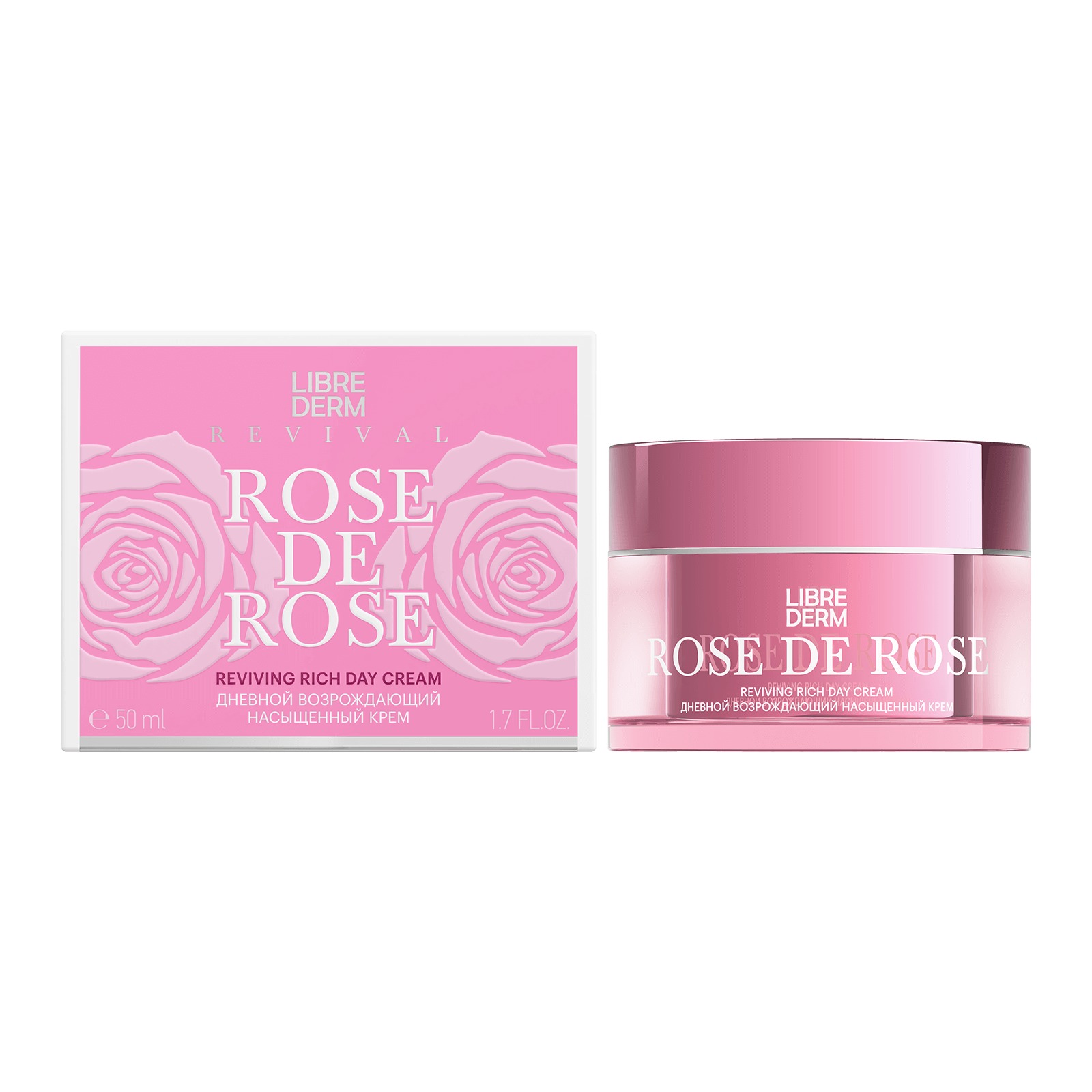 Либридерм Роз Де Роз крем возрождающий насыщенный днев 50мл