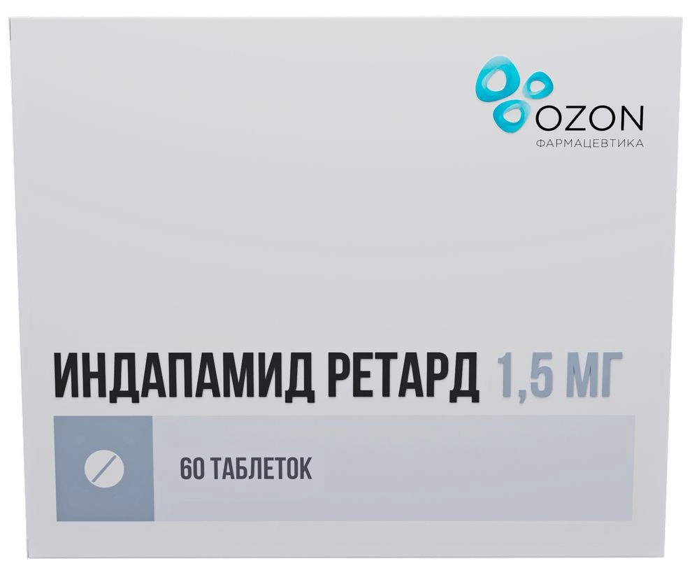 Индапамид ретард тбл пролонг высв п/п/о 1,5мг №60 (30*2)