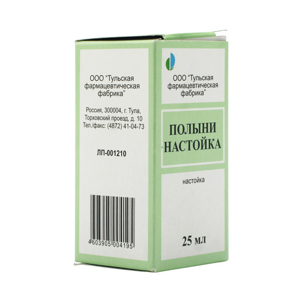 Полыни настойка 25мл