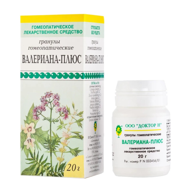 Валериана-плюс гранулы гомеопат 20г