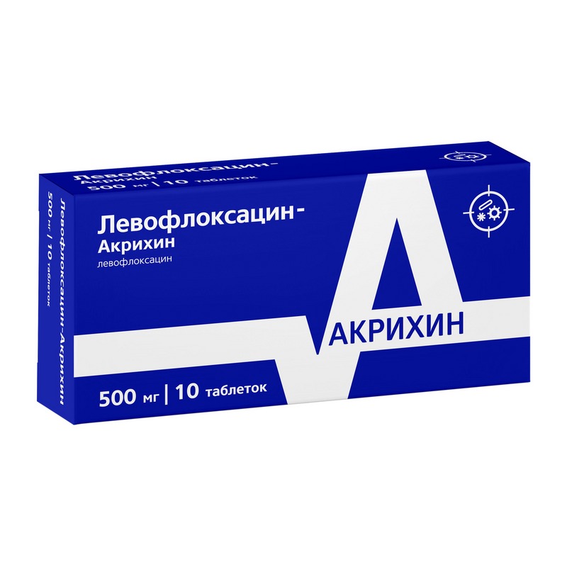 Левофлоксацин Акрихин тбл п/п/о 500мг №10
