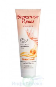Бархатные ручки крем д/рук защитный 80мл