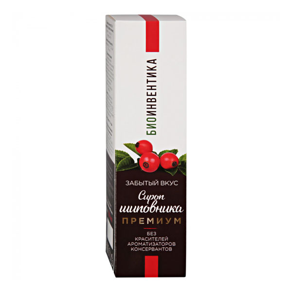 Забытый вкус шиповника сироп Премиум 250мл