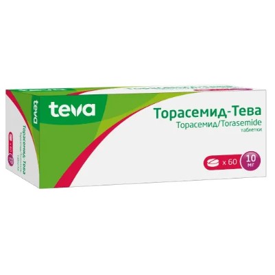Торасемид-Тева тбл 10мг №60