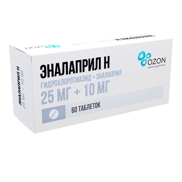 Эналаприл Н тбл 25мг+10мг №60