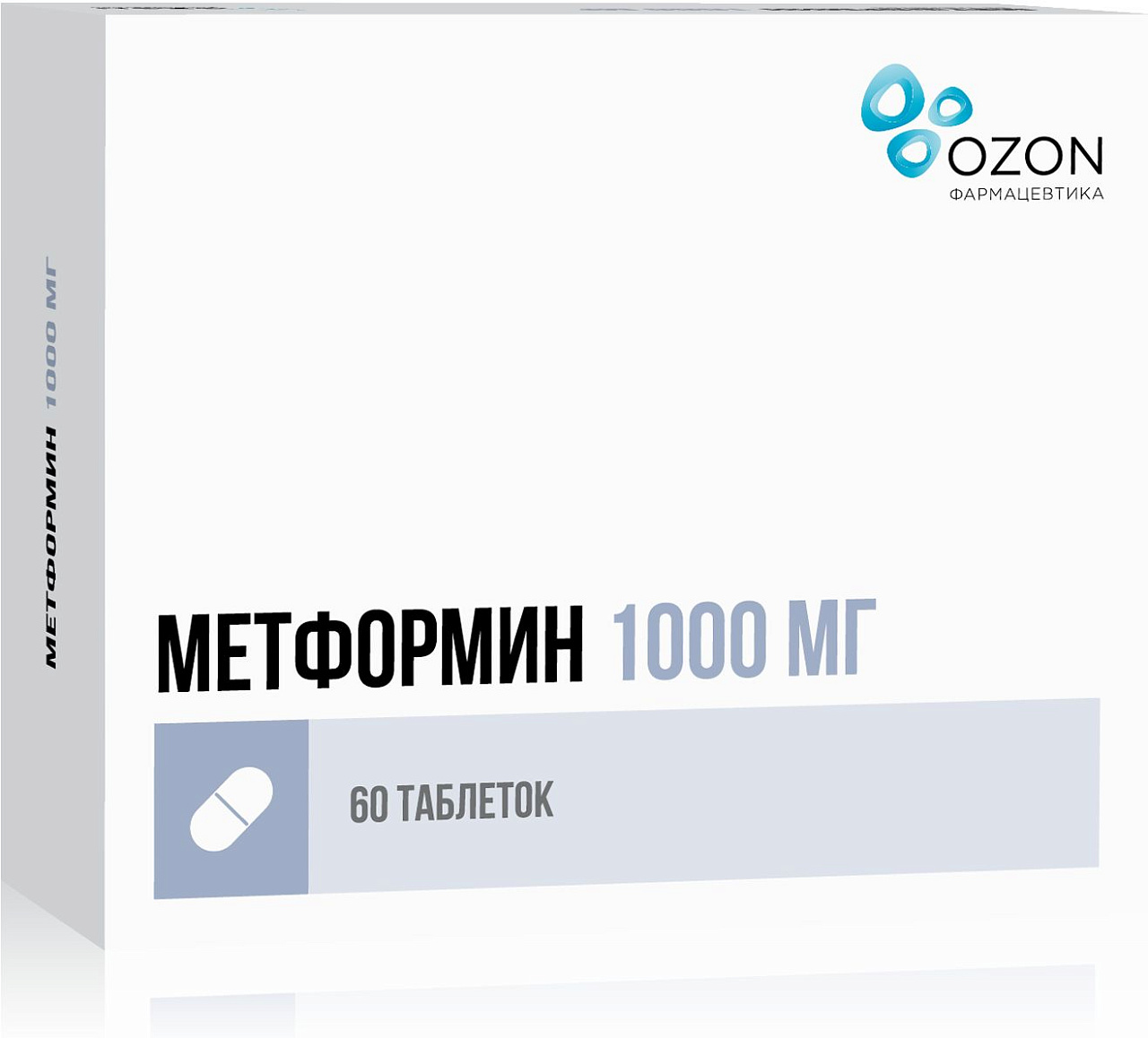 Метформин тбл 1000мг №60 яч конт 10*6