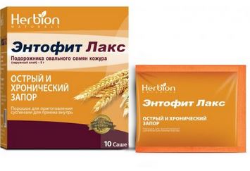 Энтофит Лакс пор д/сусп д/пр внутрь 5,15г саше №10