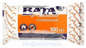 Амелия вата хирург стерил 100г
