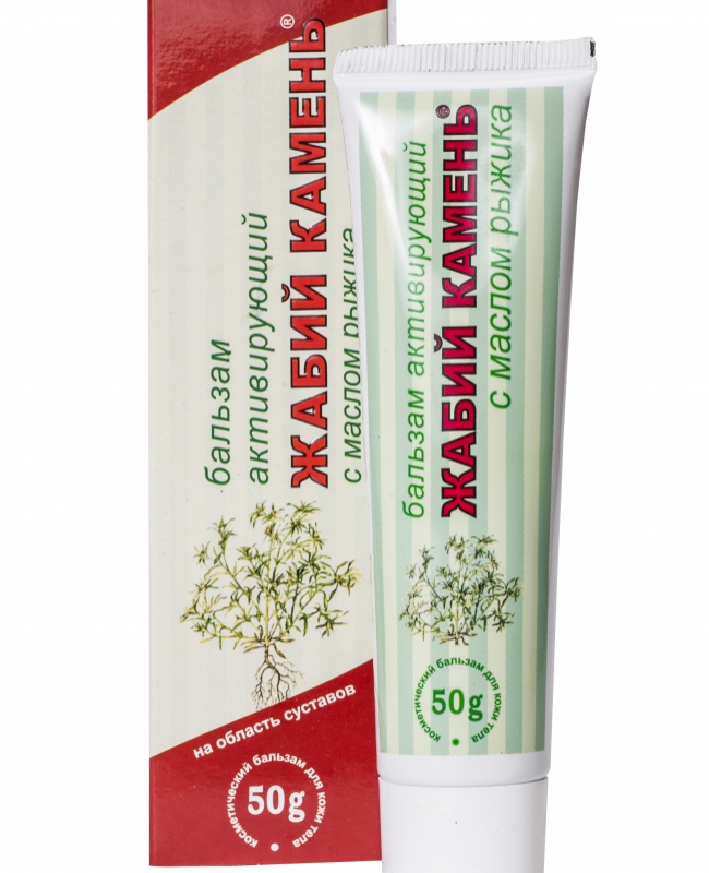 Жабий камень бальзам д/суставов масло рыжика 50г
