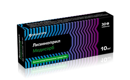 Лизиноприл Медисорб тбл 10мг №30 яч конт 10*3
