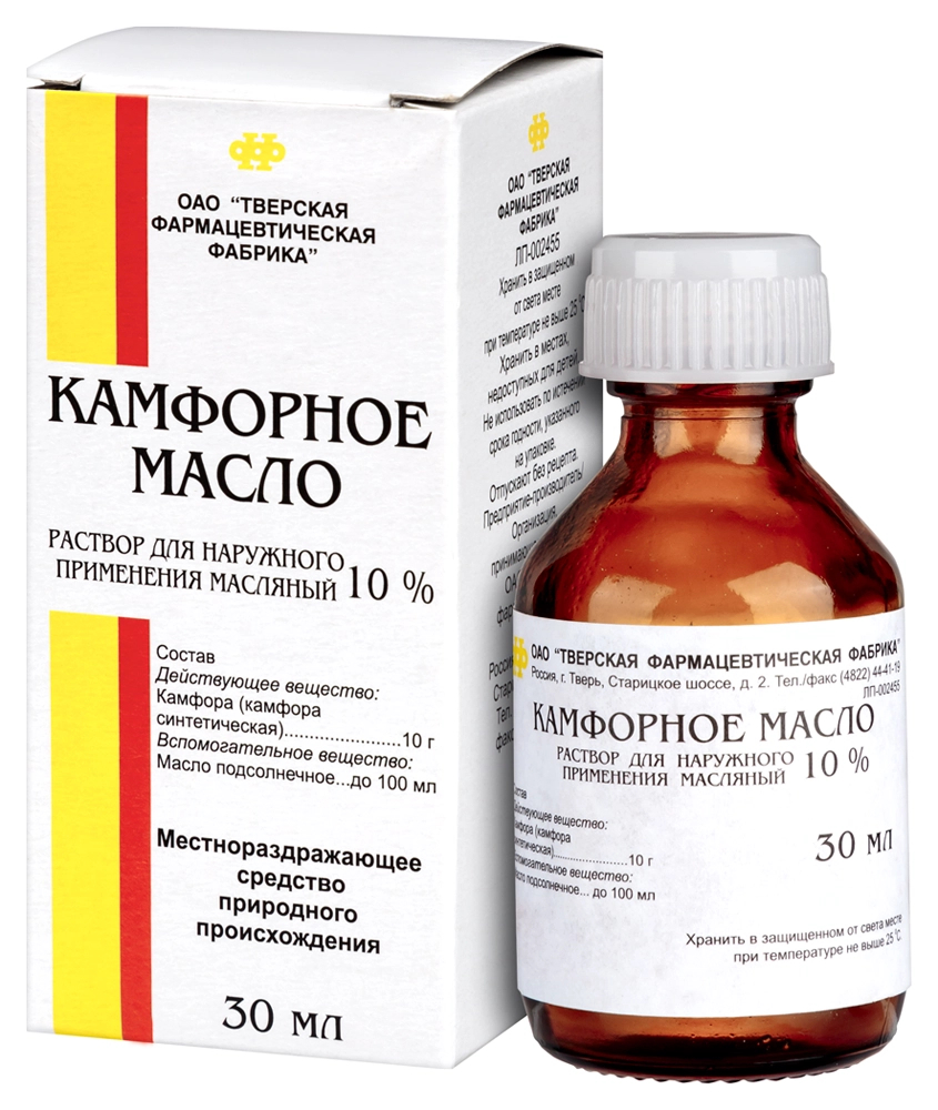 Камфорное масло р-р д/наруж прим (масляный) 10% 30мл