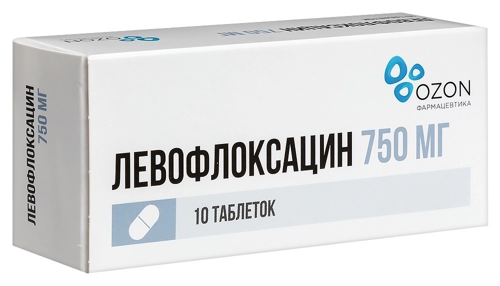 Левофлоксацин тбл п/п/о 750мг №10