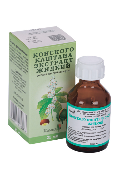 Конского каштана экстракт жидкий д/пр внутрь 25мл