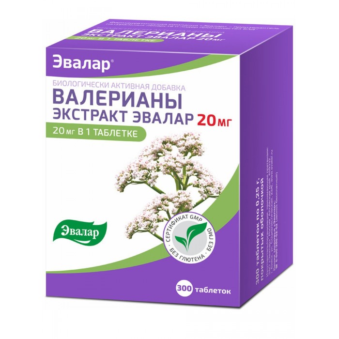 Валерианы экстракт тбл 25мг №300