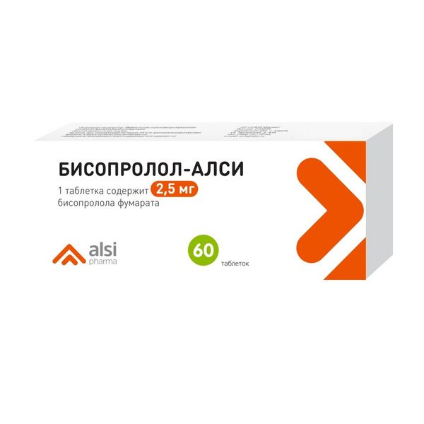 Бисопролол-АЛСИ тбл п/п/о 2,5мг №60 яч конт 10*6