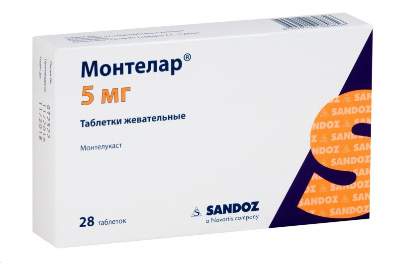 Монтелар тбл жеват 5мг №28