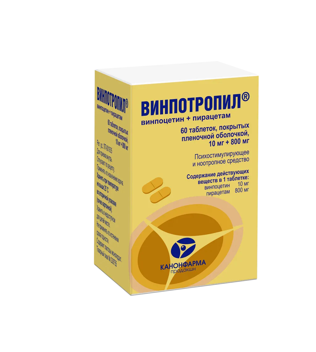 Винпотропил тбл п/п/о 10мг+800мг №60