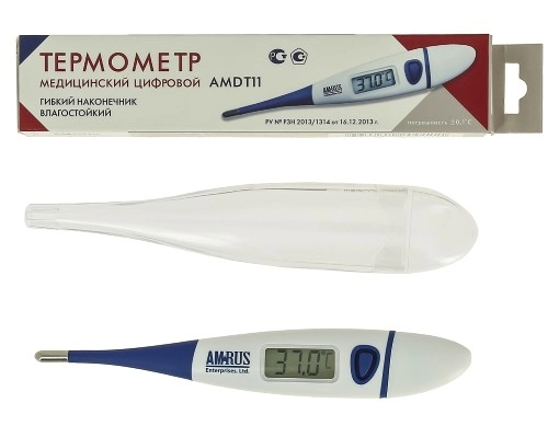 Амрус термометр электронный AMDT11