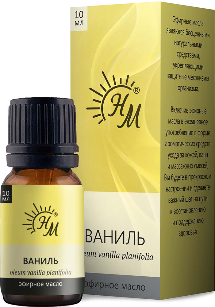 НМ масло эфир Ваниль 10мл фл