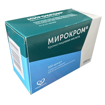 Мирокром капс 100мг №100 яч конт 20*5