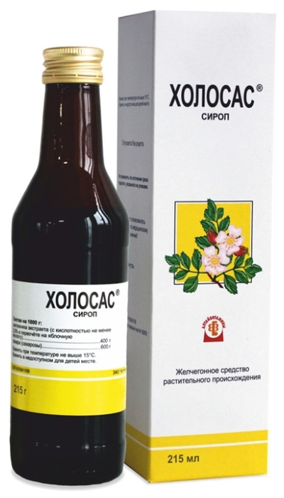 Холосас сироп 215мл