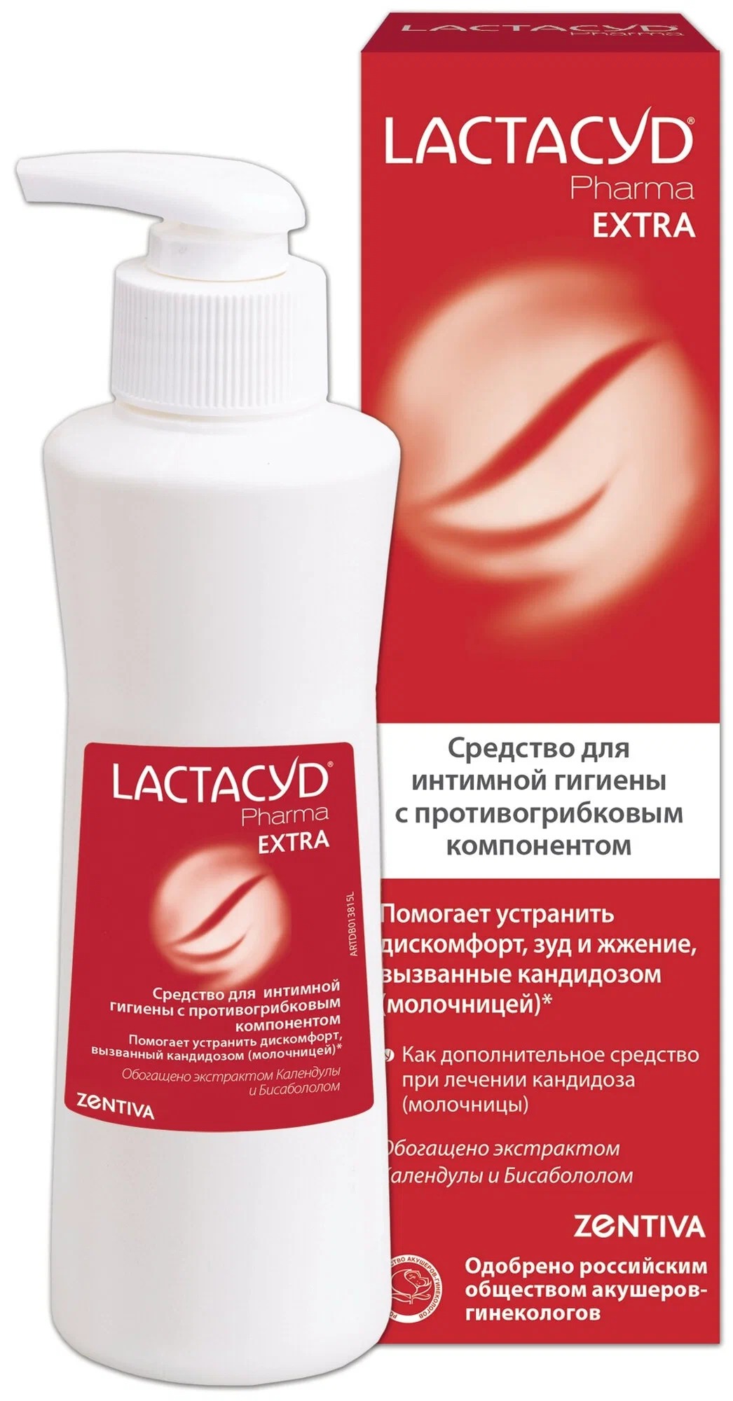 Лактацид Фарма Экстра средство д/интим гигиены п/грибк 250мл