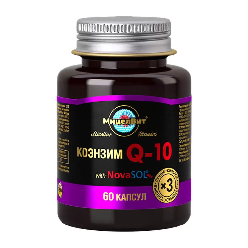 МицелВит Мицеллированный коэнзим Q10 капс 800мг N60
