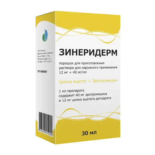 Зинеридерм пор д/р-ра д/наруж прим 12мг+40мг/мл 1,691г фл