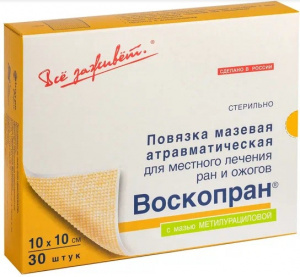 Воскопран повязка с мазью метилурацил 10% 10х10см №30
