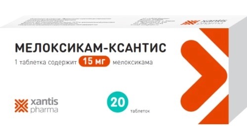 Мелоксикам-Ксантис тбл 15мг №20
