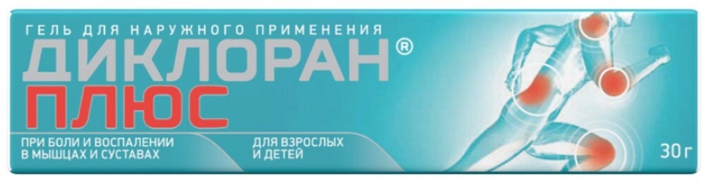Диклоран Плюс гель д/наруж прим 30г