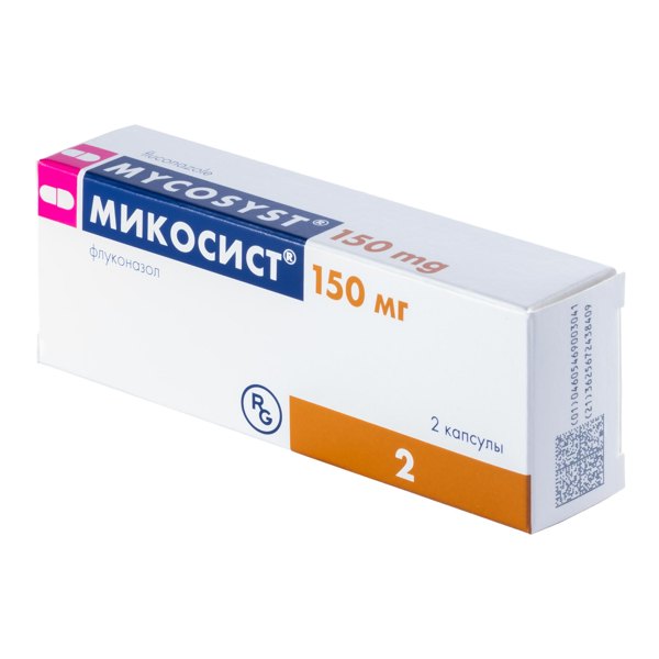 Микосист