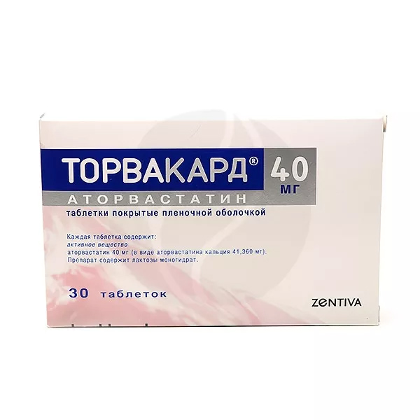Торвакард тбл п/п/о 40мг №30