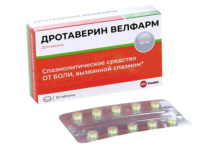 Дротаверин Велфарм тбл 40мг №30