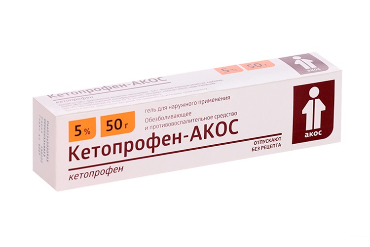 Кетопрофен-АКОС гель д/наруж прим 5% 50г