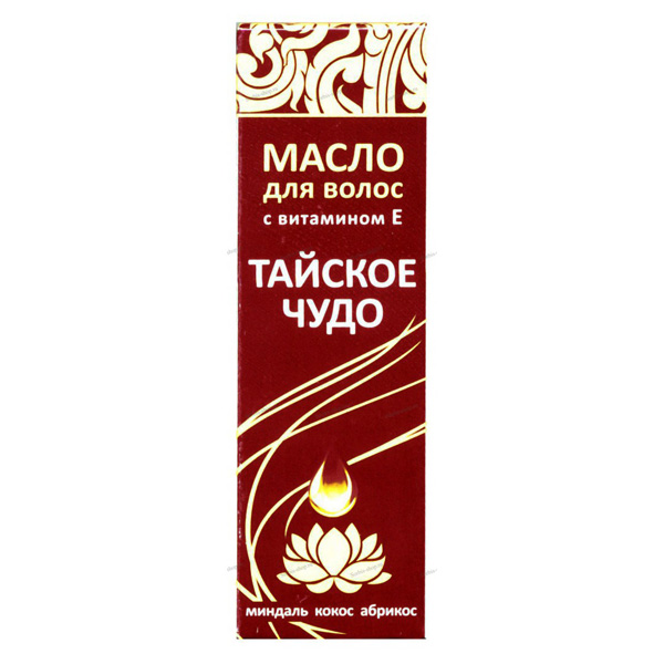 Миндаль масло 100мл