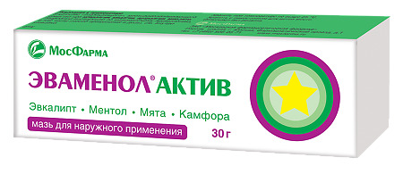 Эваменол Актив мазь д/наруж прим 30г