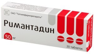 Римантадин тбл 50мг №20